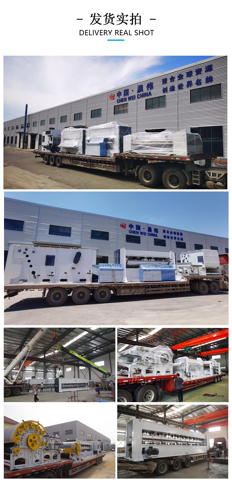 發貨實拍 發貨實拍