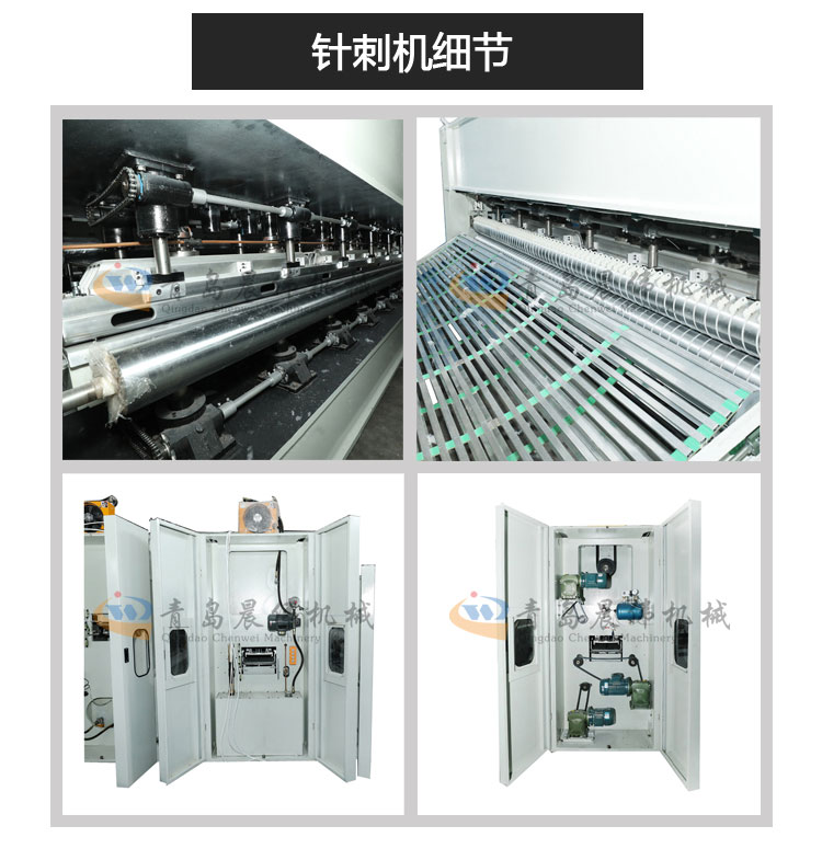 無紡布設備 無紡布設備